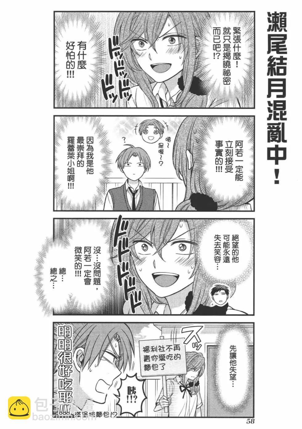 第11卷63