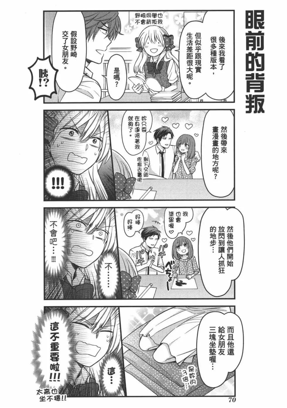 第11卷75