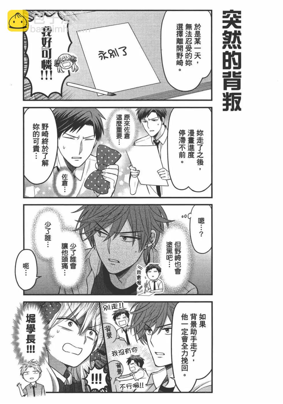 第11卷76
