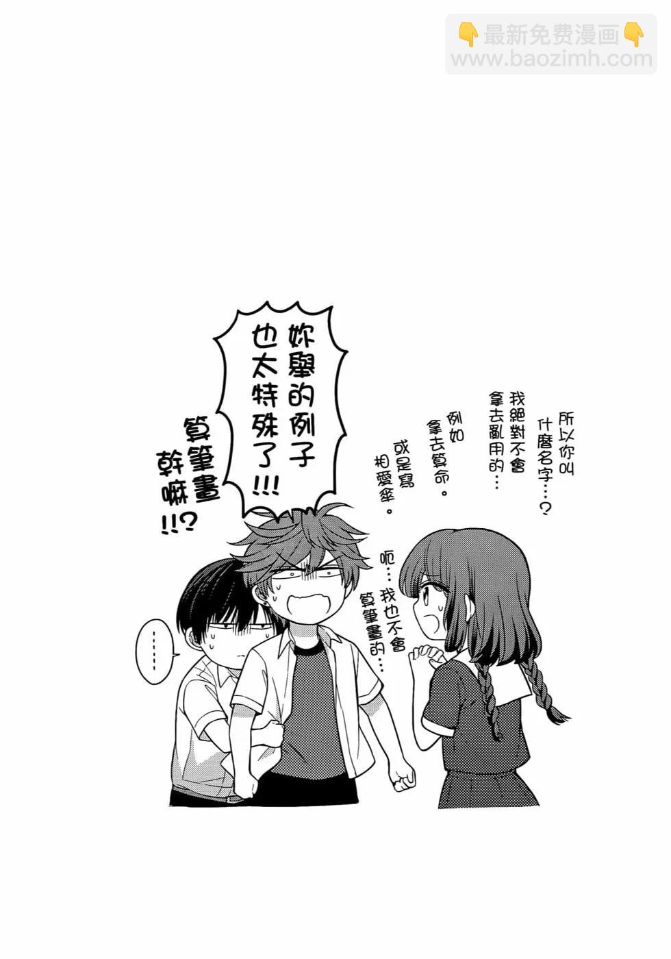 第12卷116