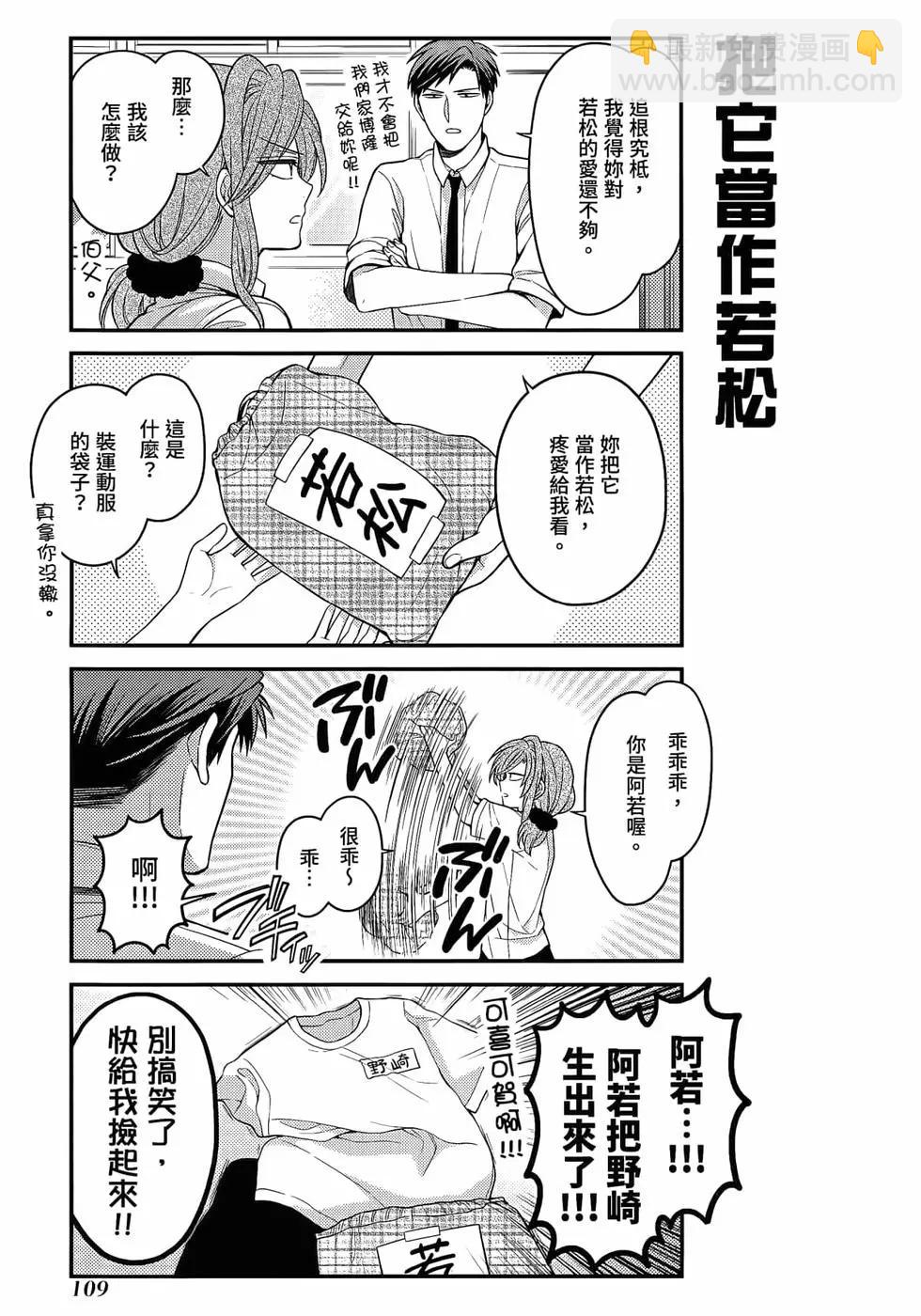 第12卷119
