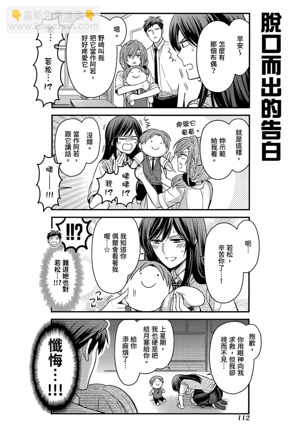 第12卷122