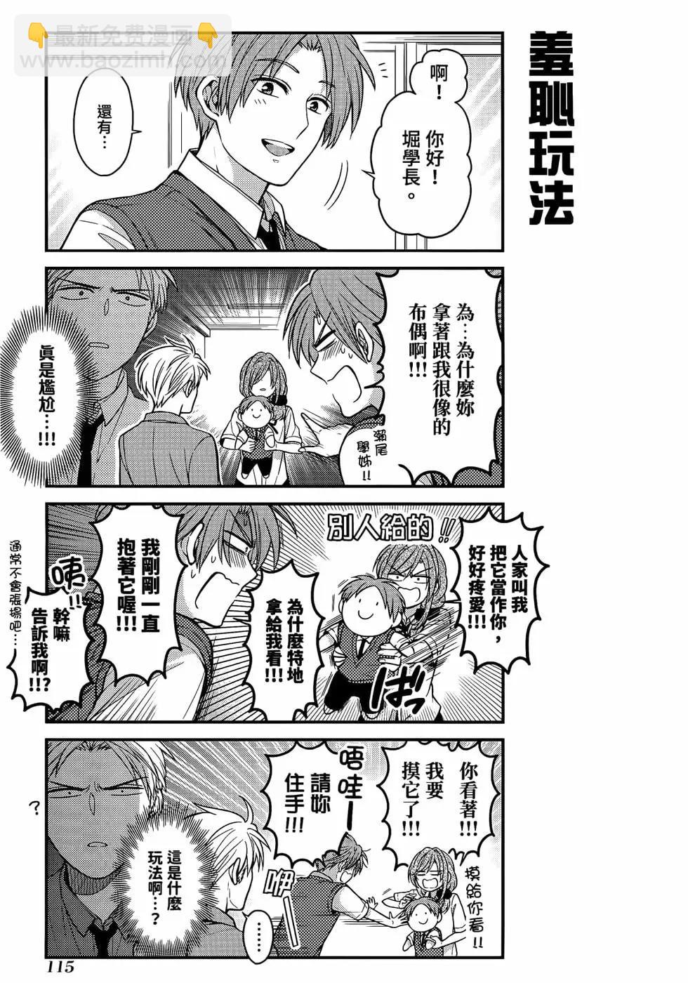 第12卷125