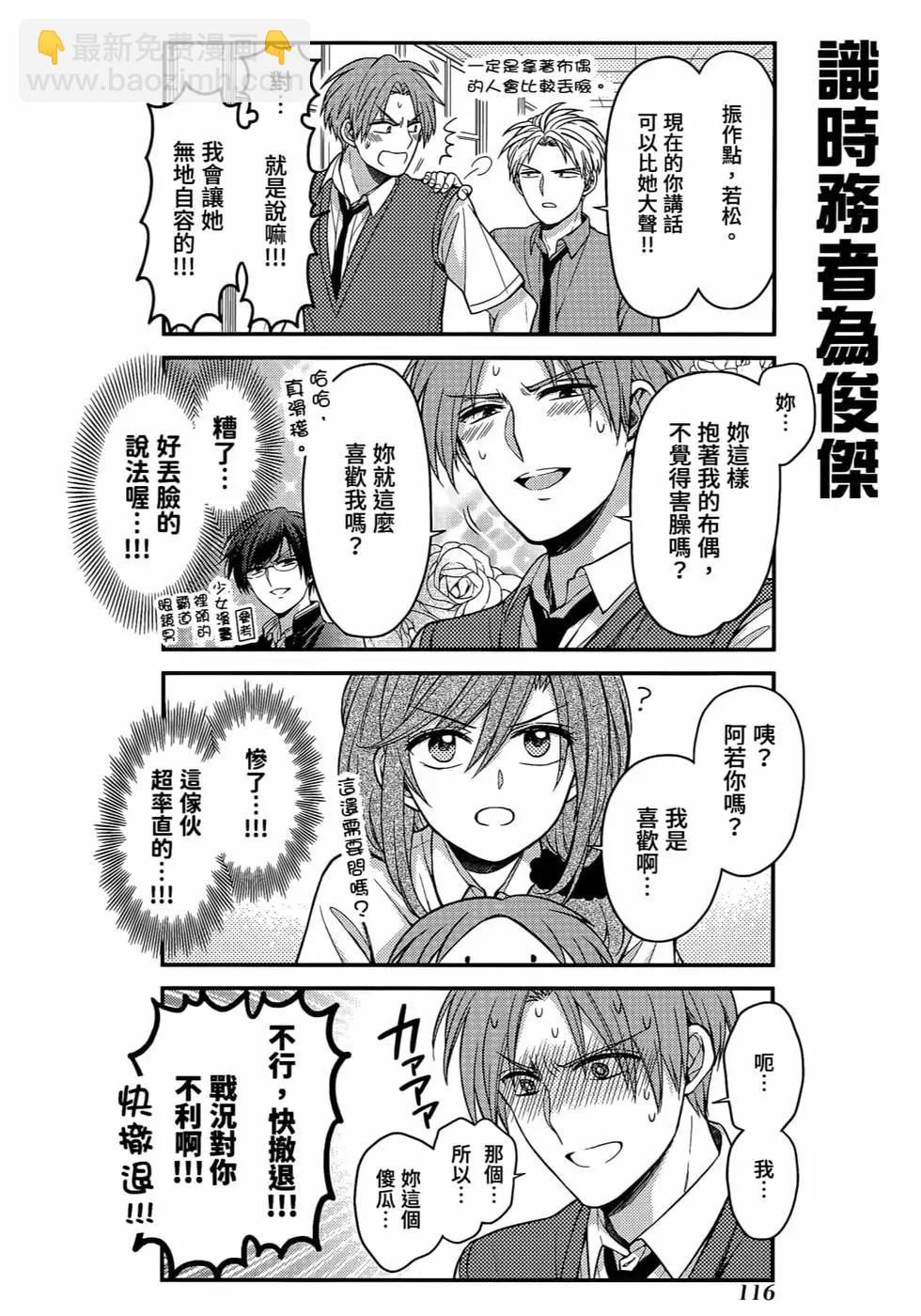 第12卷126