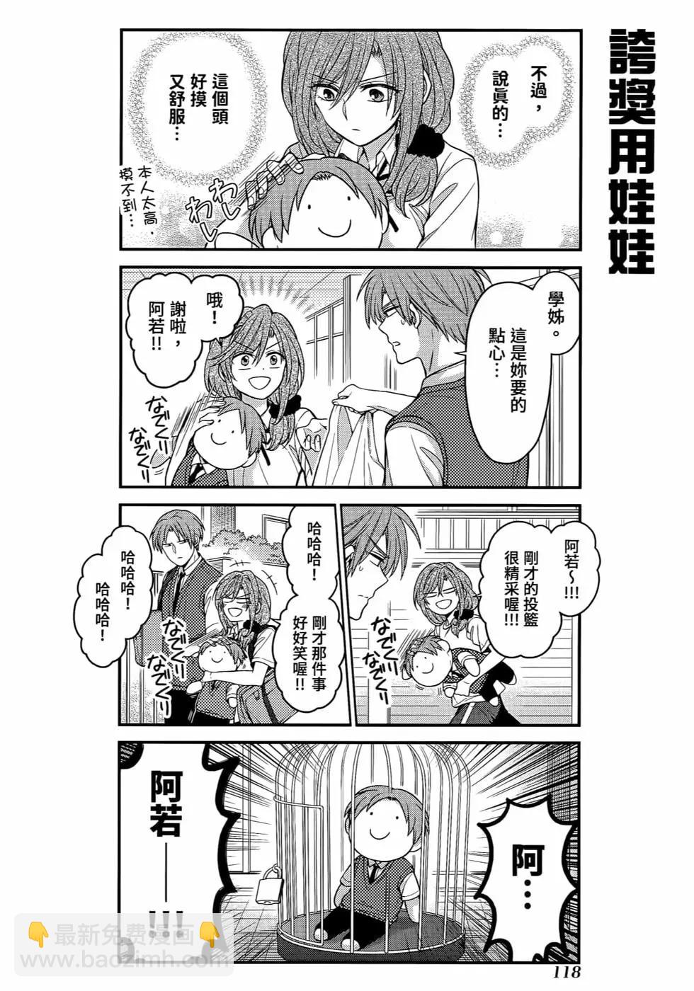 第12卷128