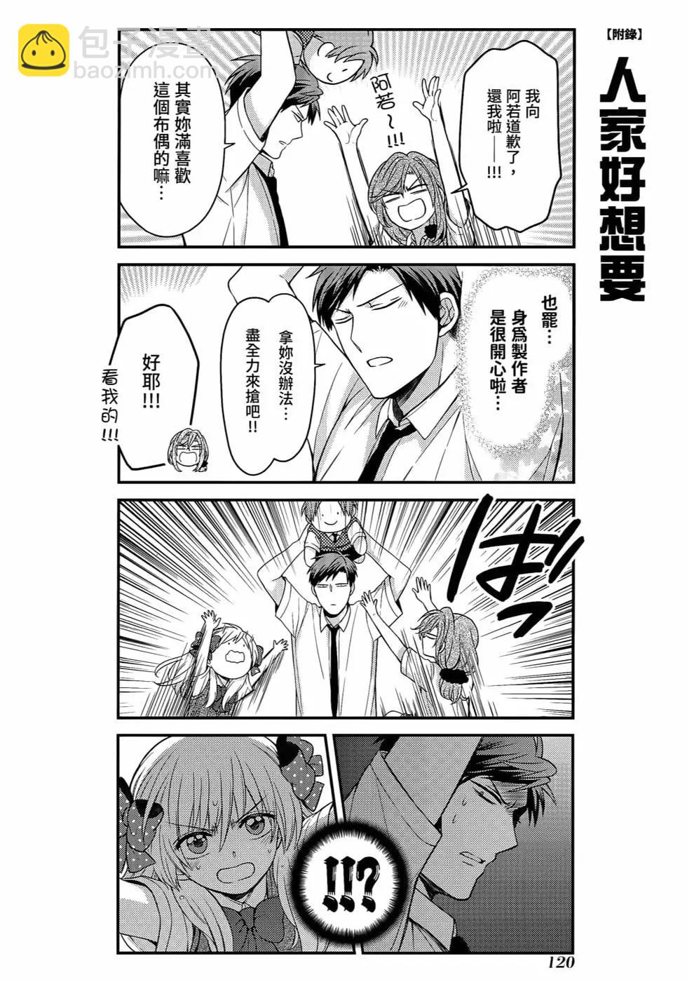 第12卷130