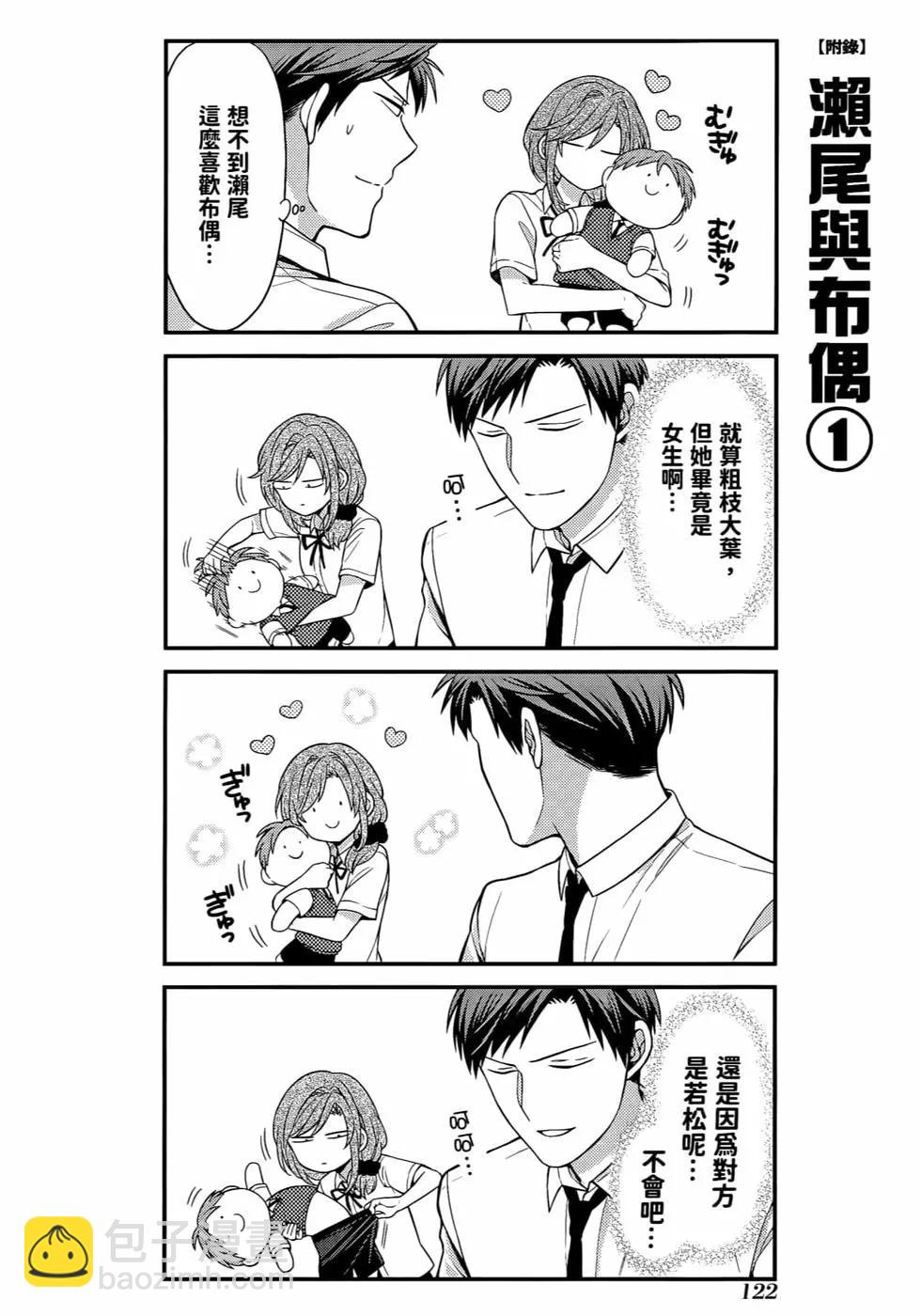 第12卷132