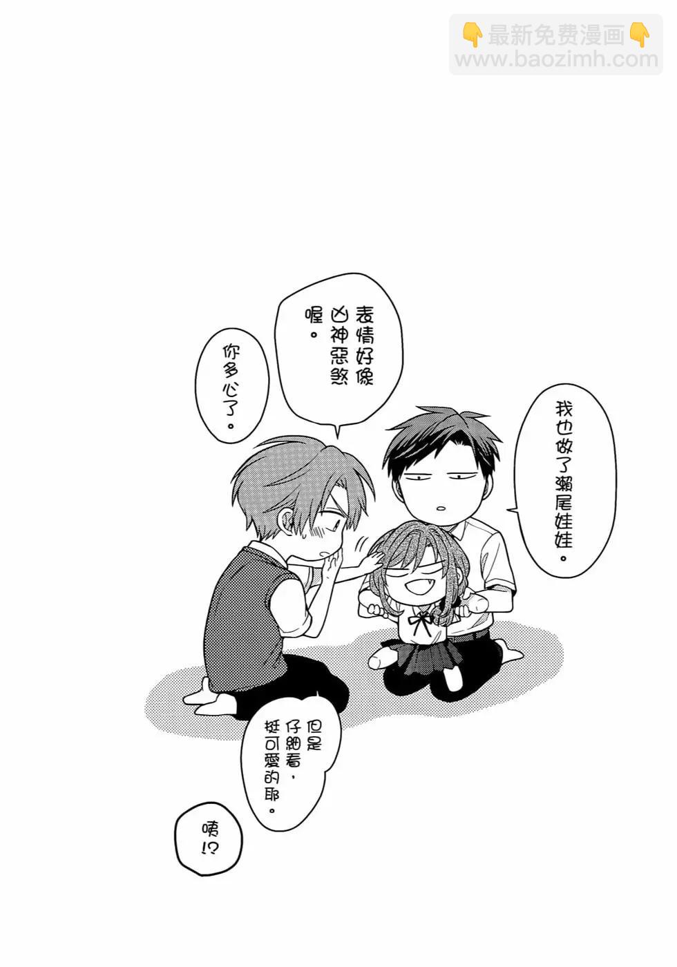 第12卷134