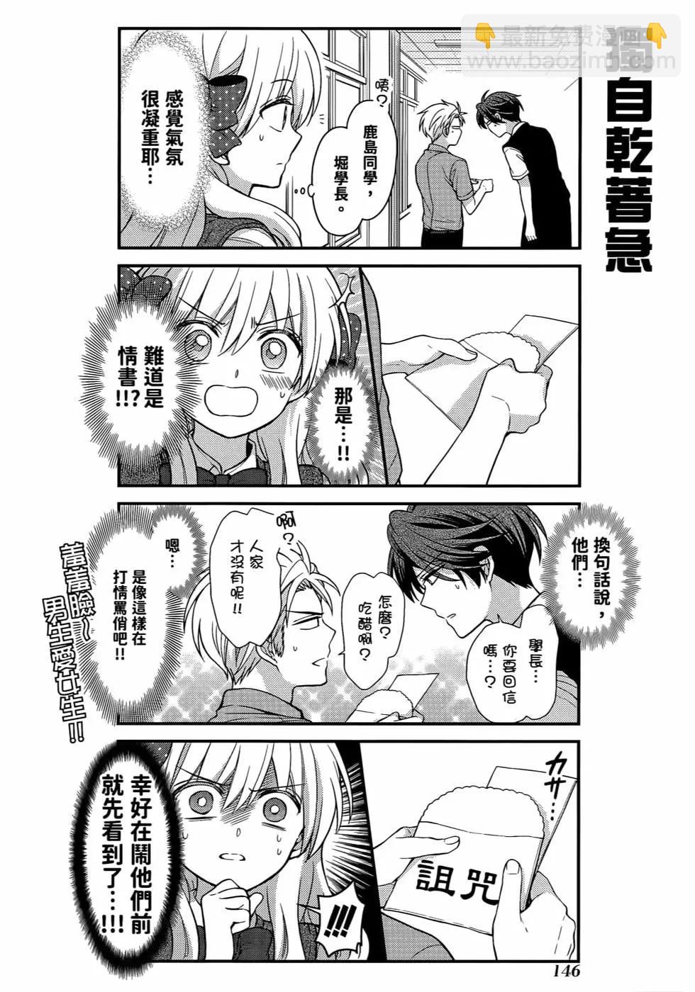 第12卷160