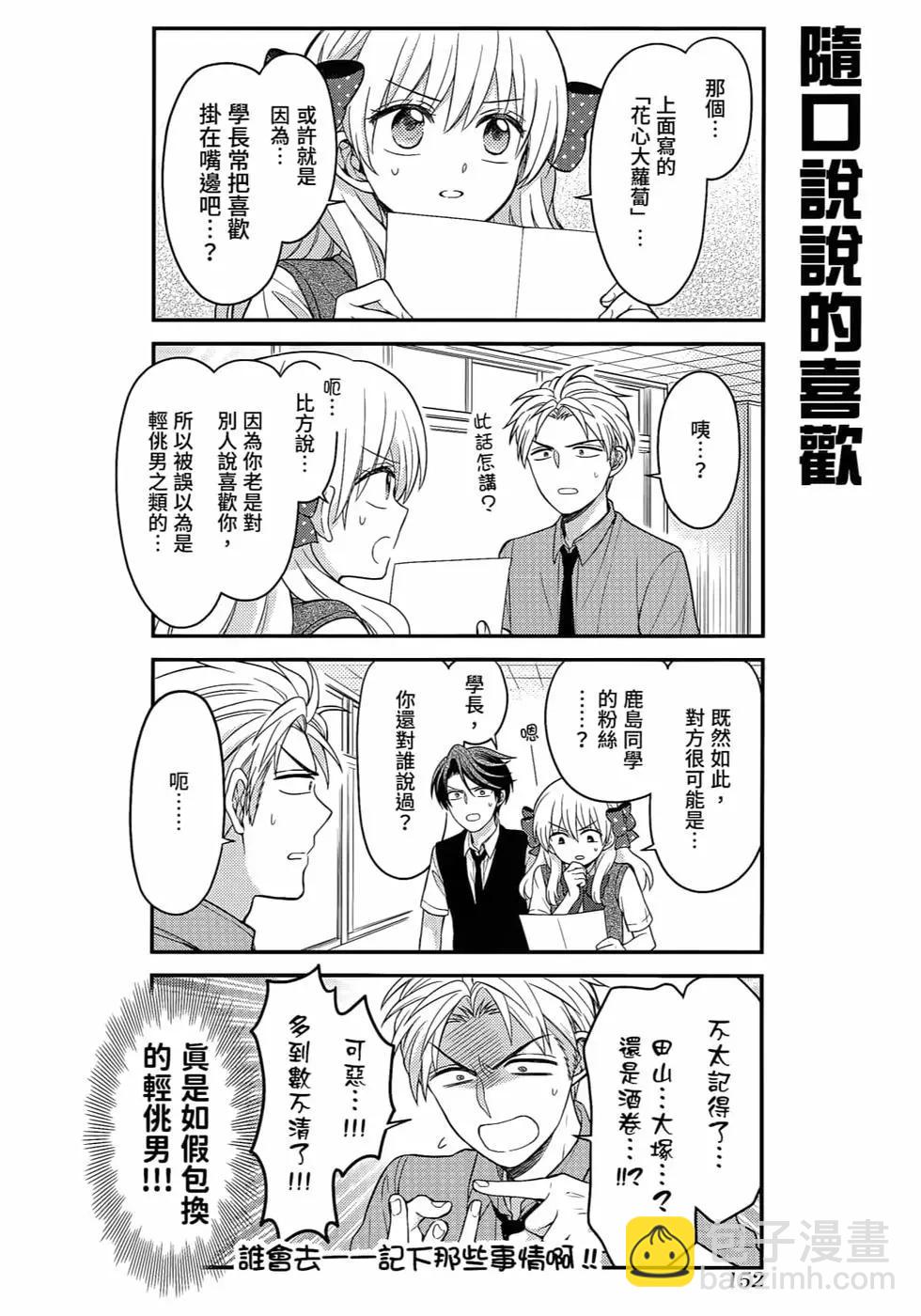 第12卷166