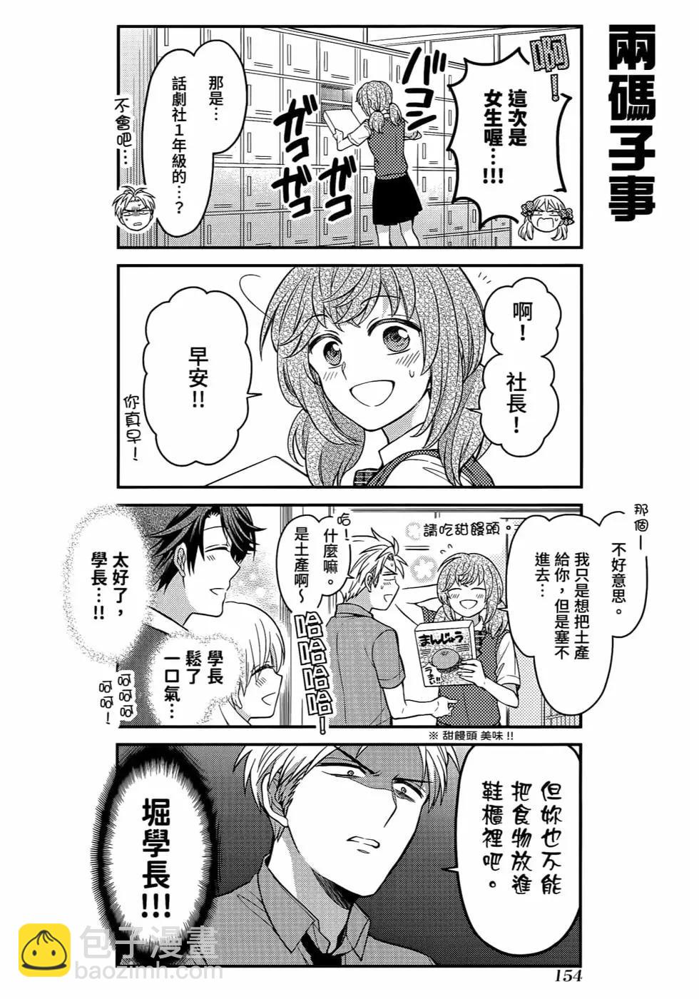 第12卷168
