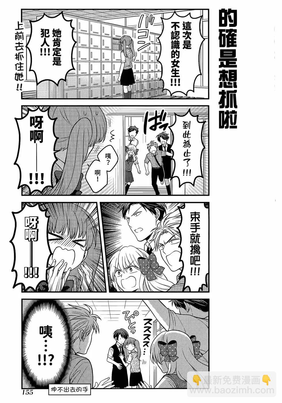 第12卷169