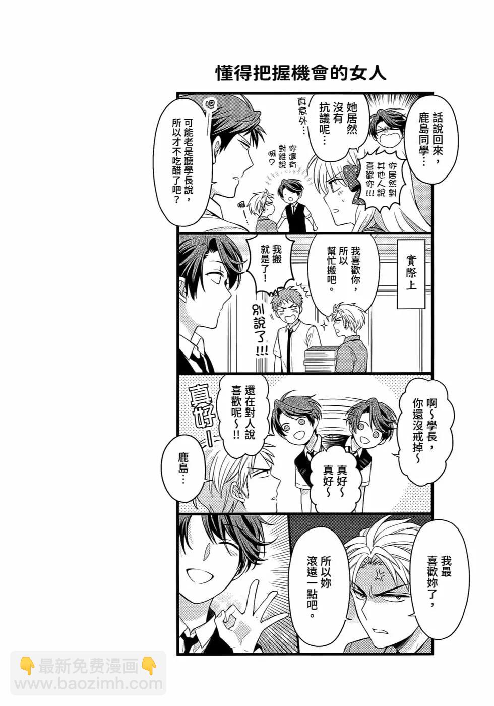 第12卷172