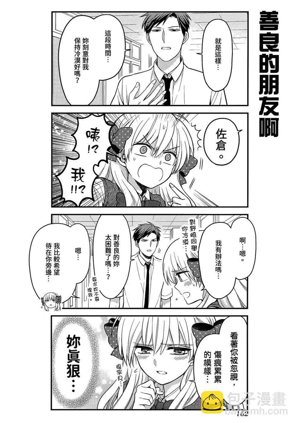 第12卷176