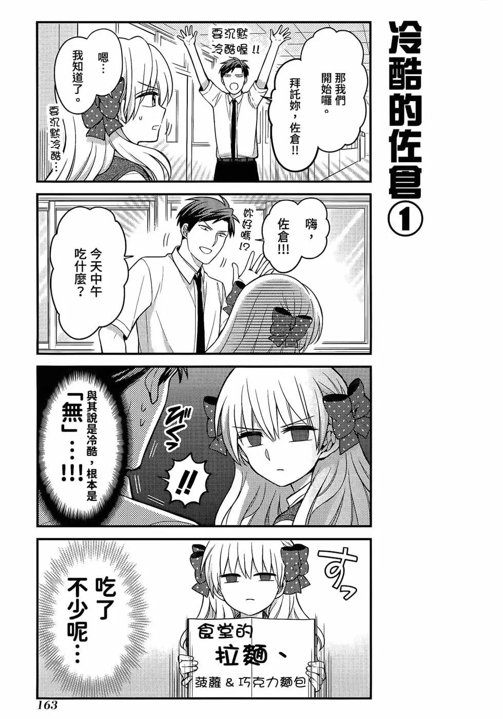 第12卷177