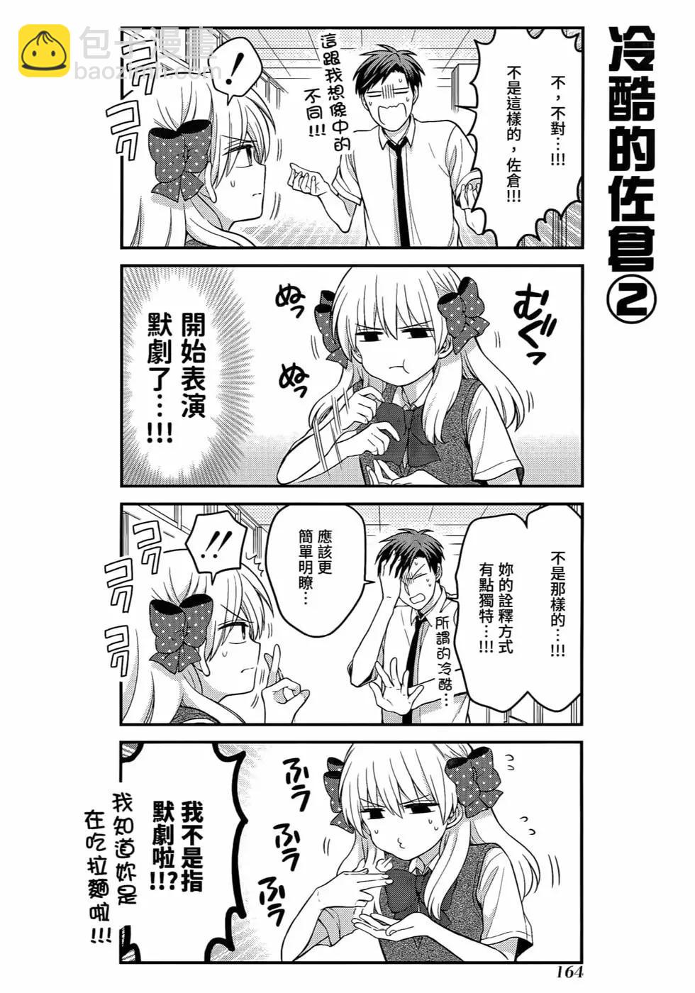 第12卷178