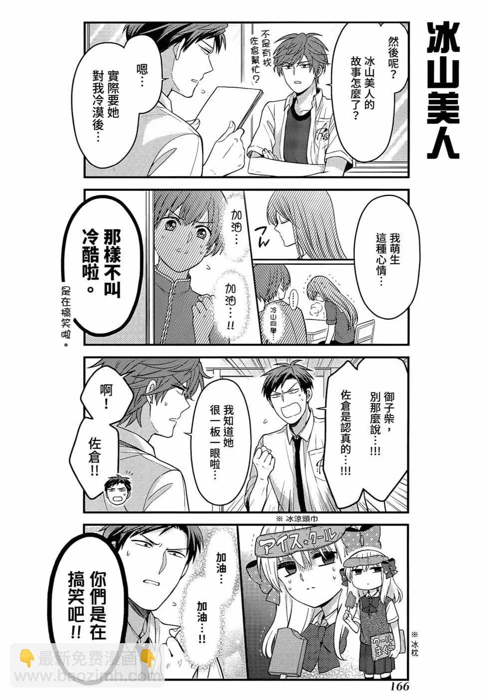 第12卷180