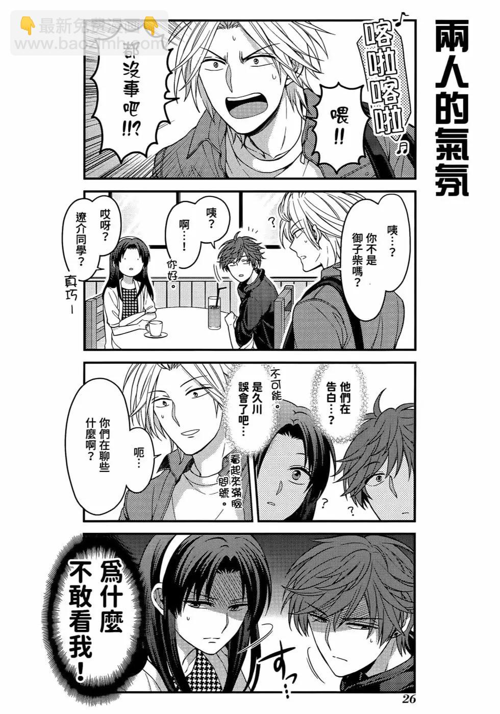 第12卷28