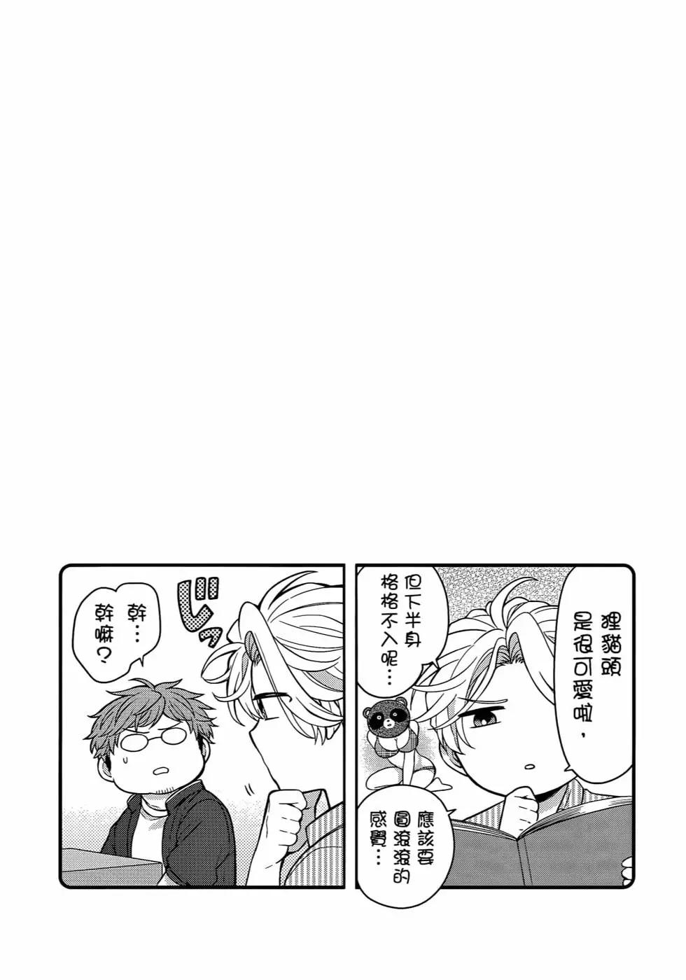 第12卷36