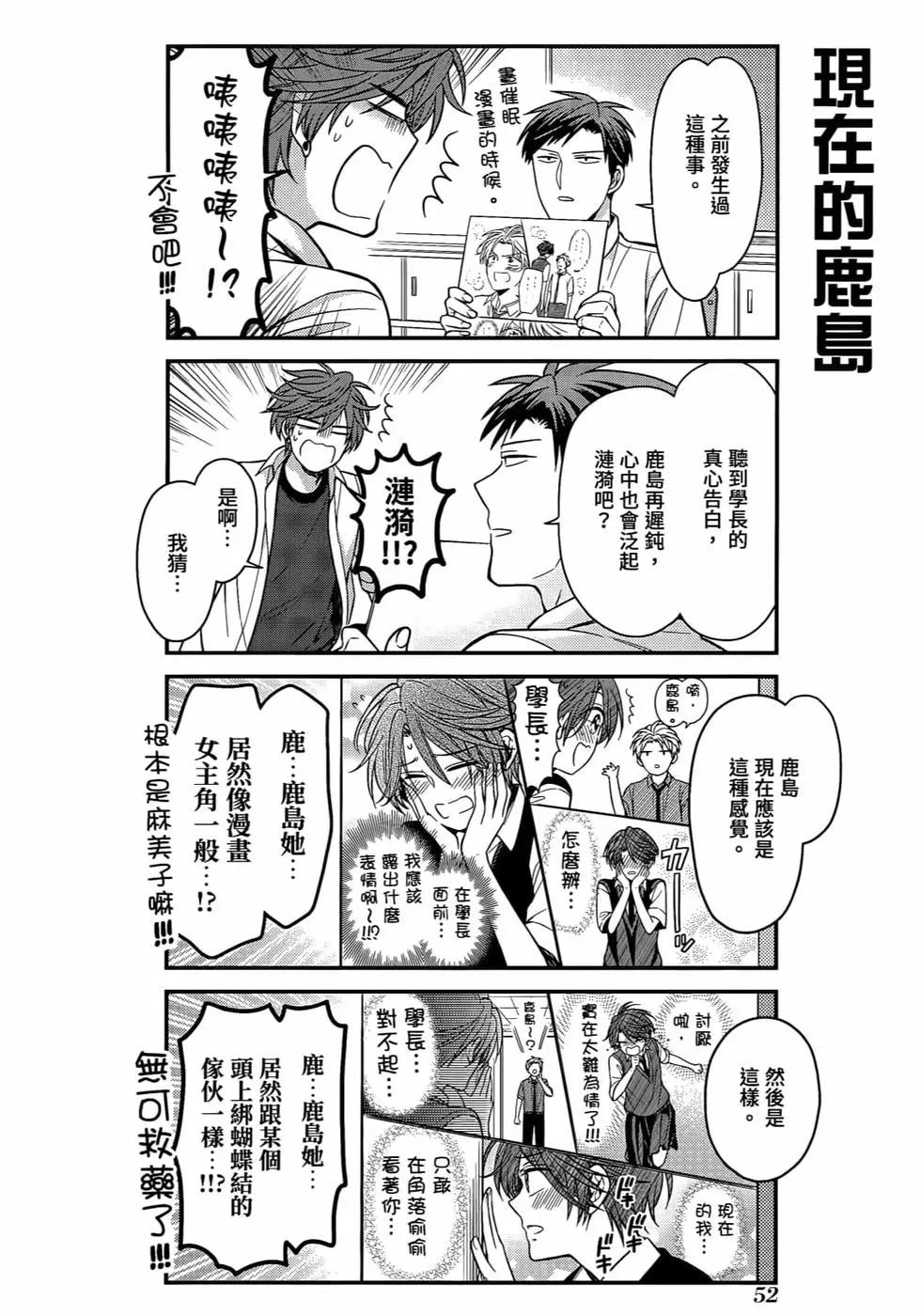 第12卷58