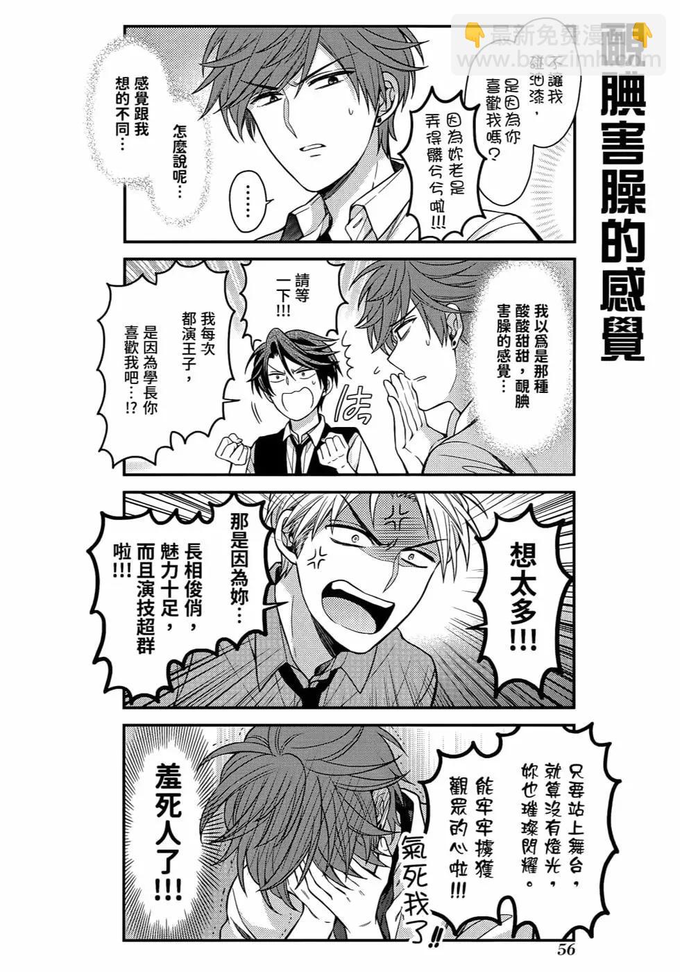 第12卷62