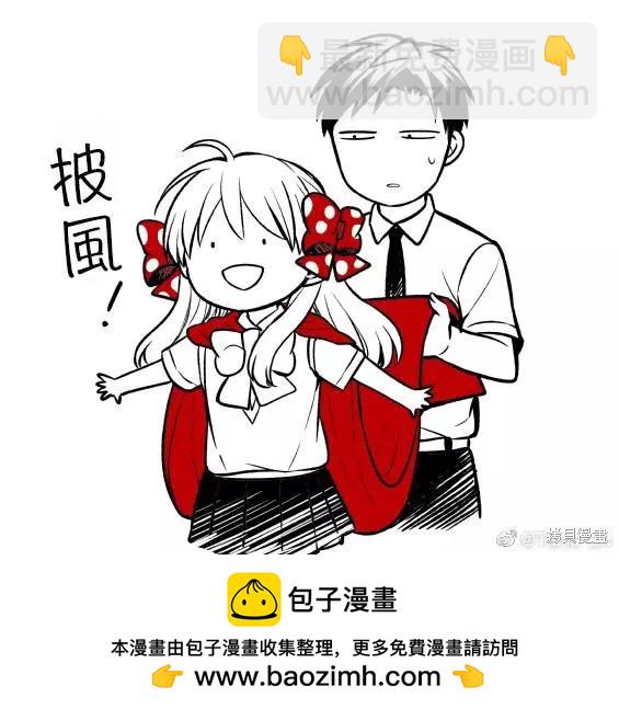 第136话13