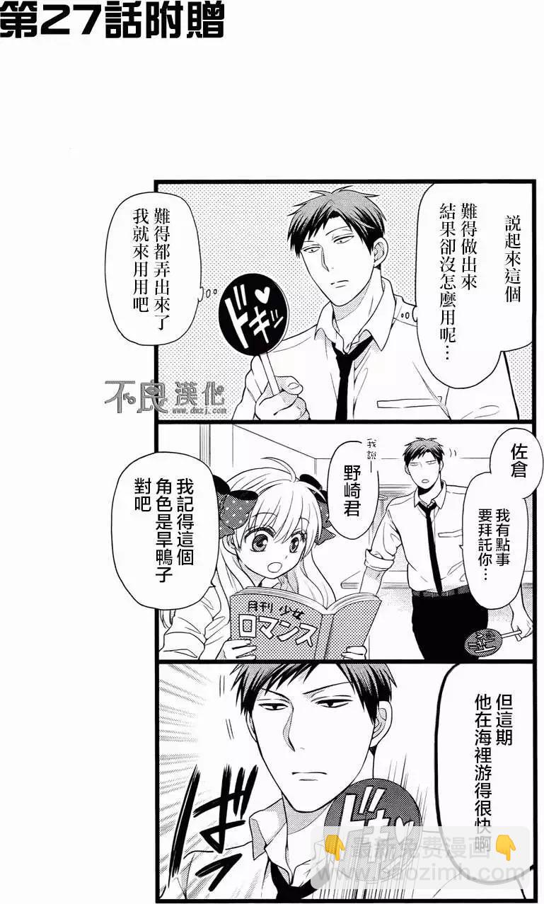 卷3附录15