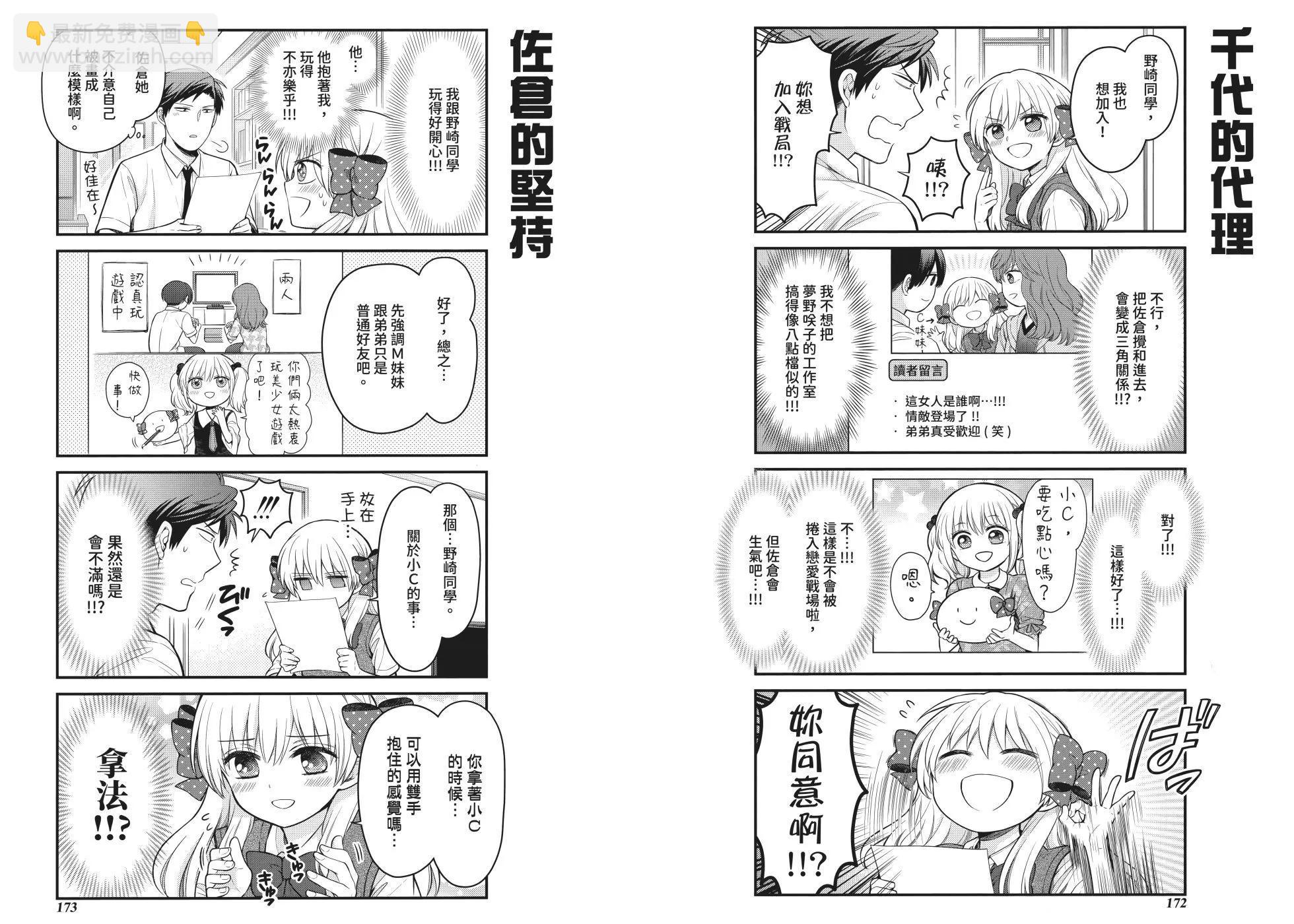 第13卷95