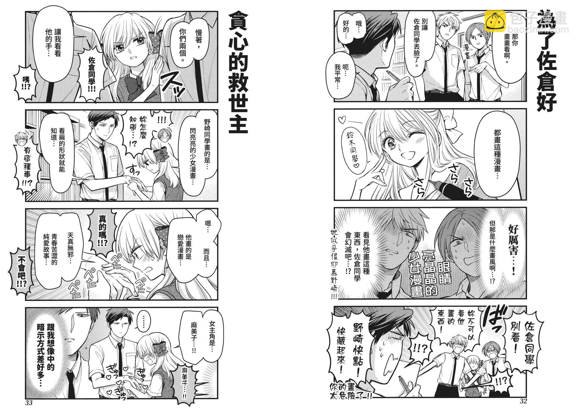 第14卷22