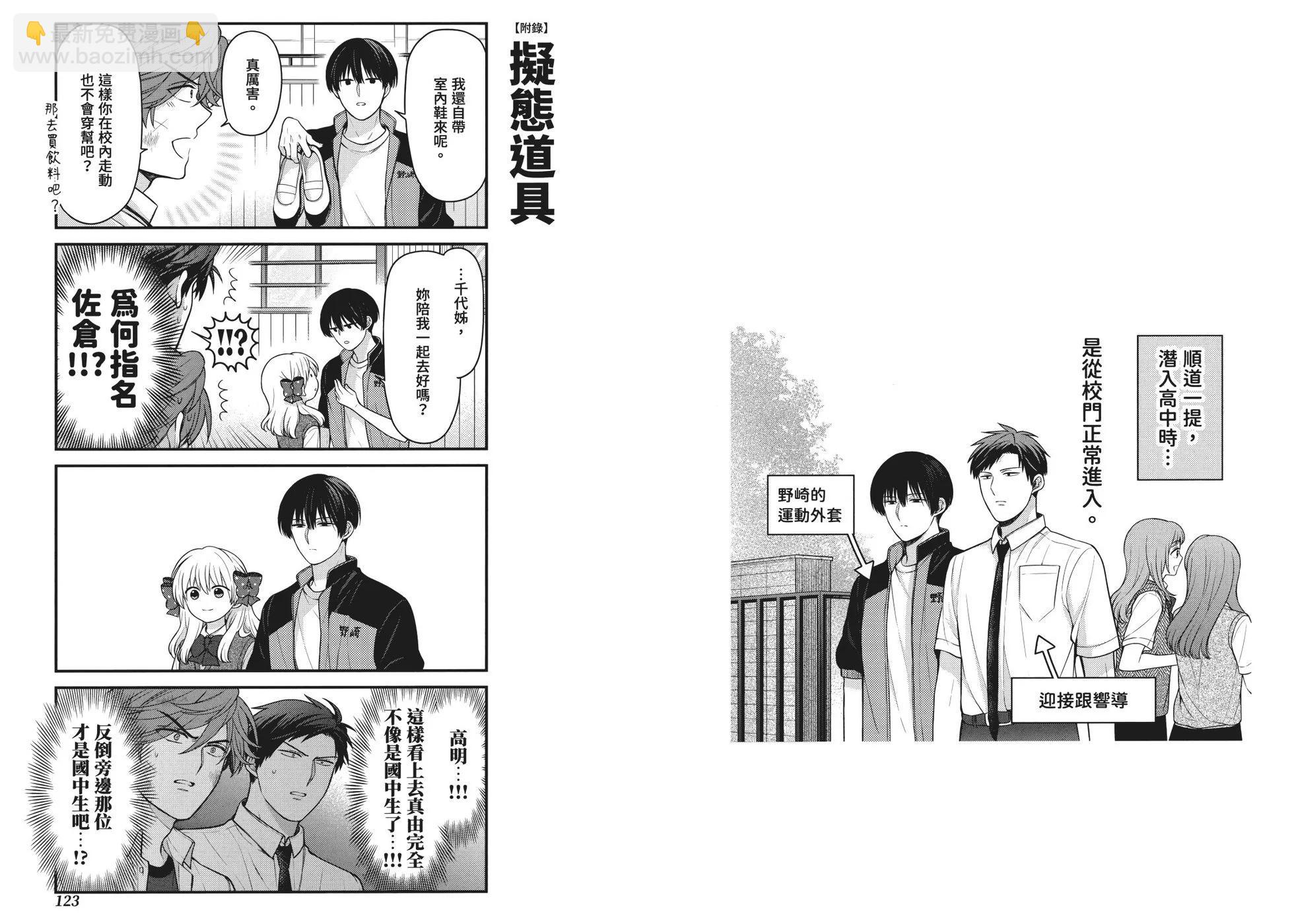 第14卷71