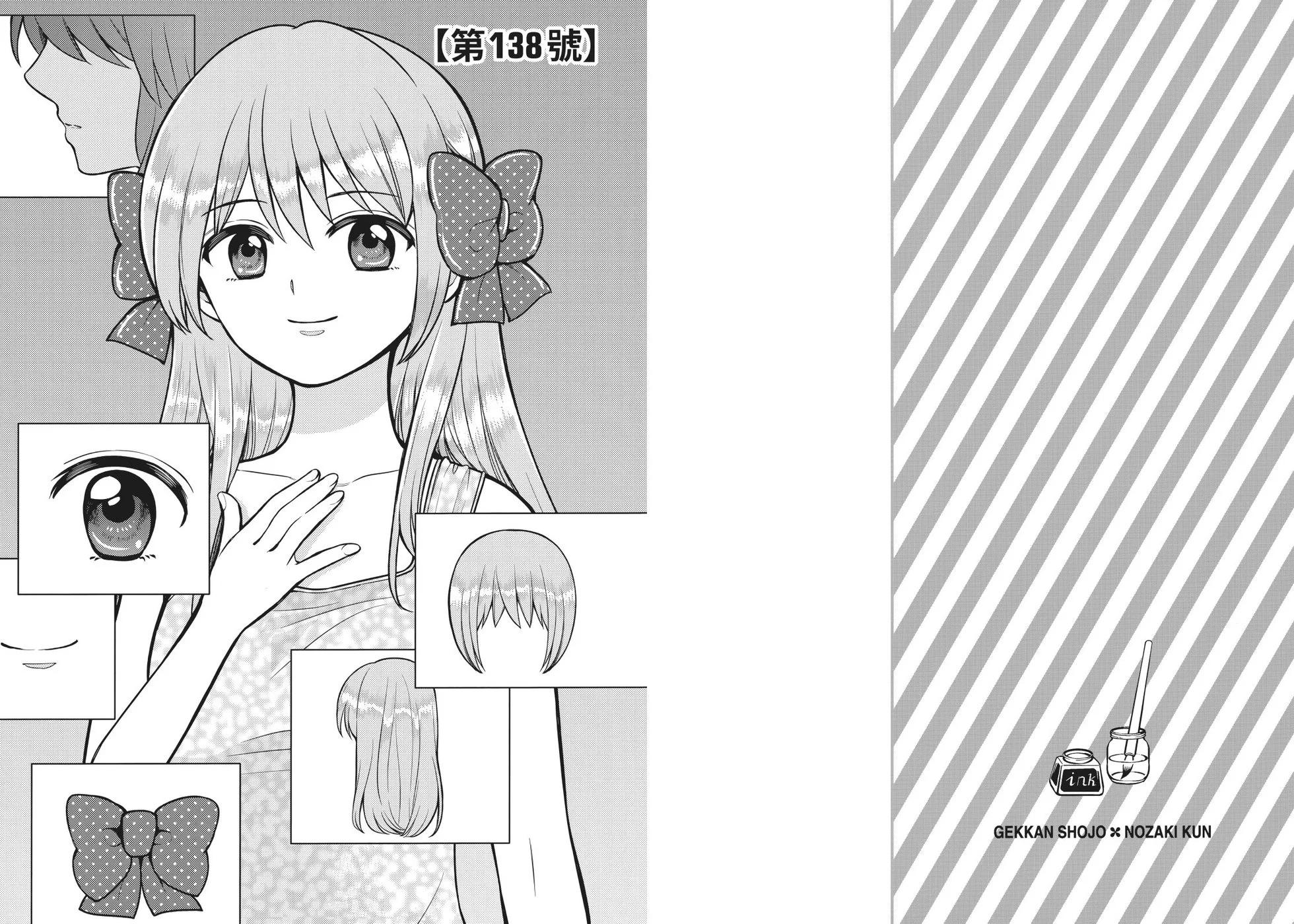 第14卷90