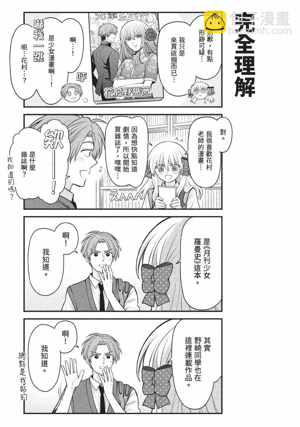 第15卷101
