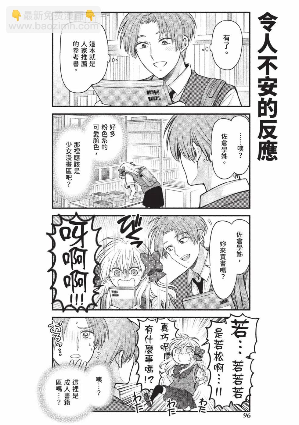 第15卷104