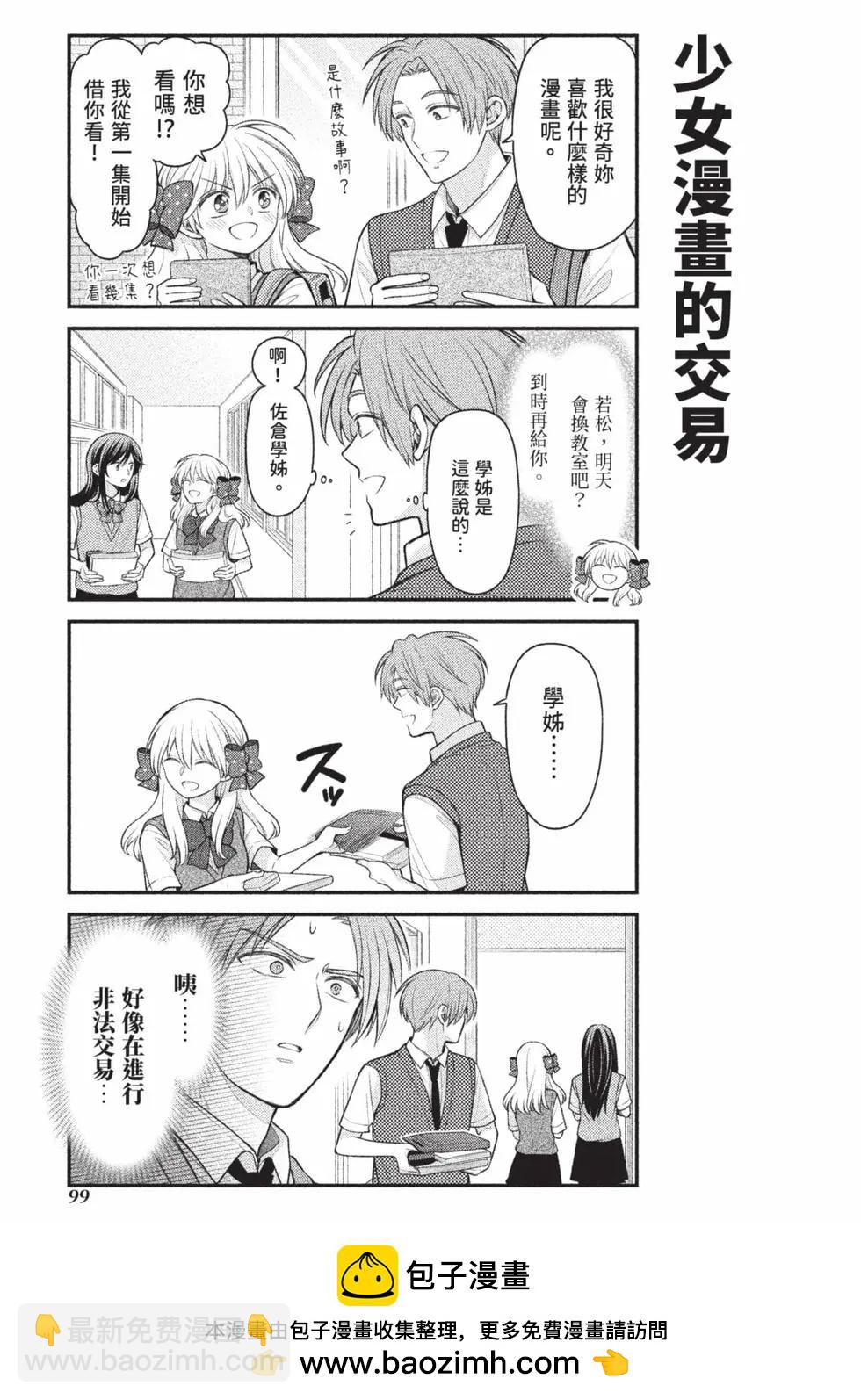 第15卷107