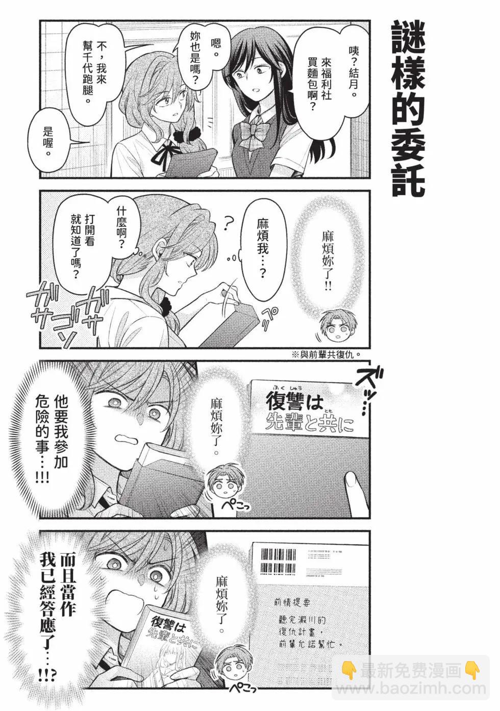 第15卷111