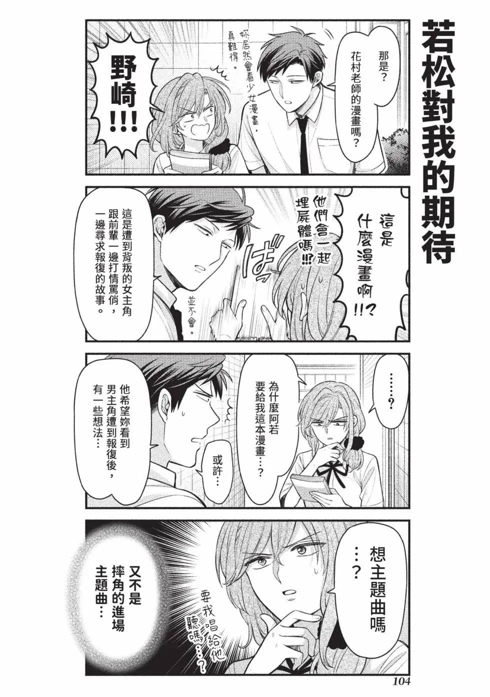 第15卷112