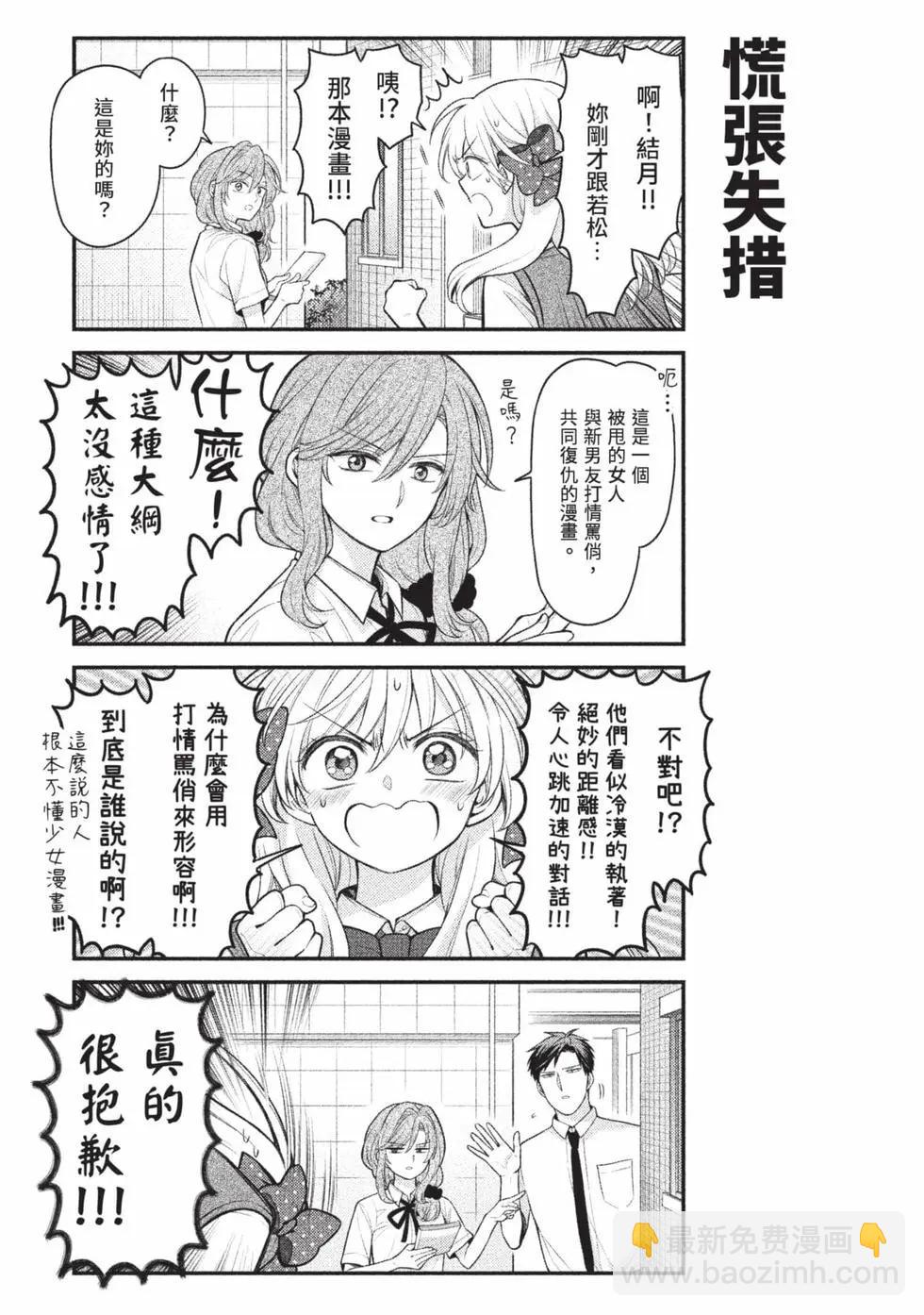 第15卷113