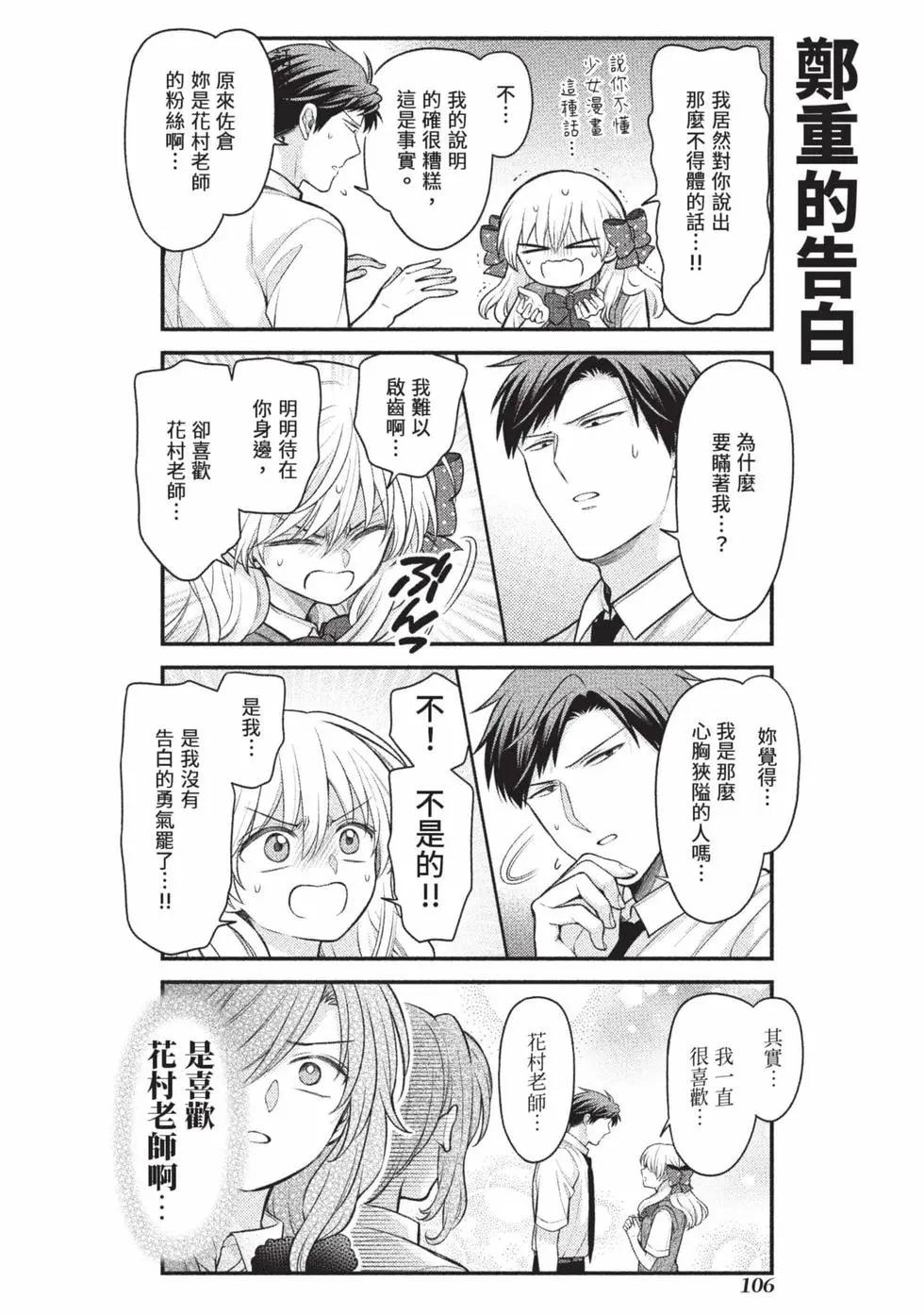 第15卷114