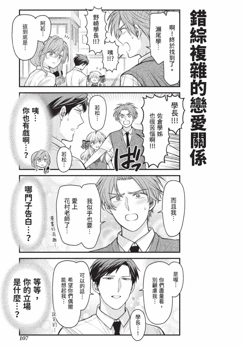 第15卷115
