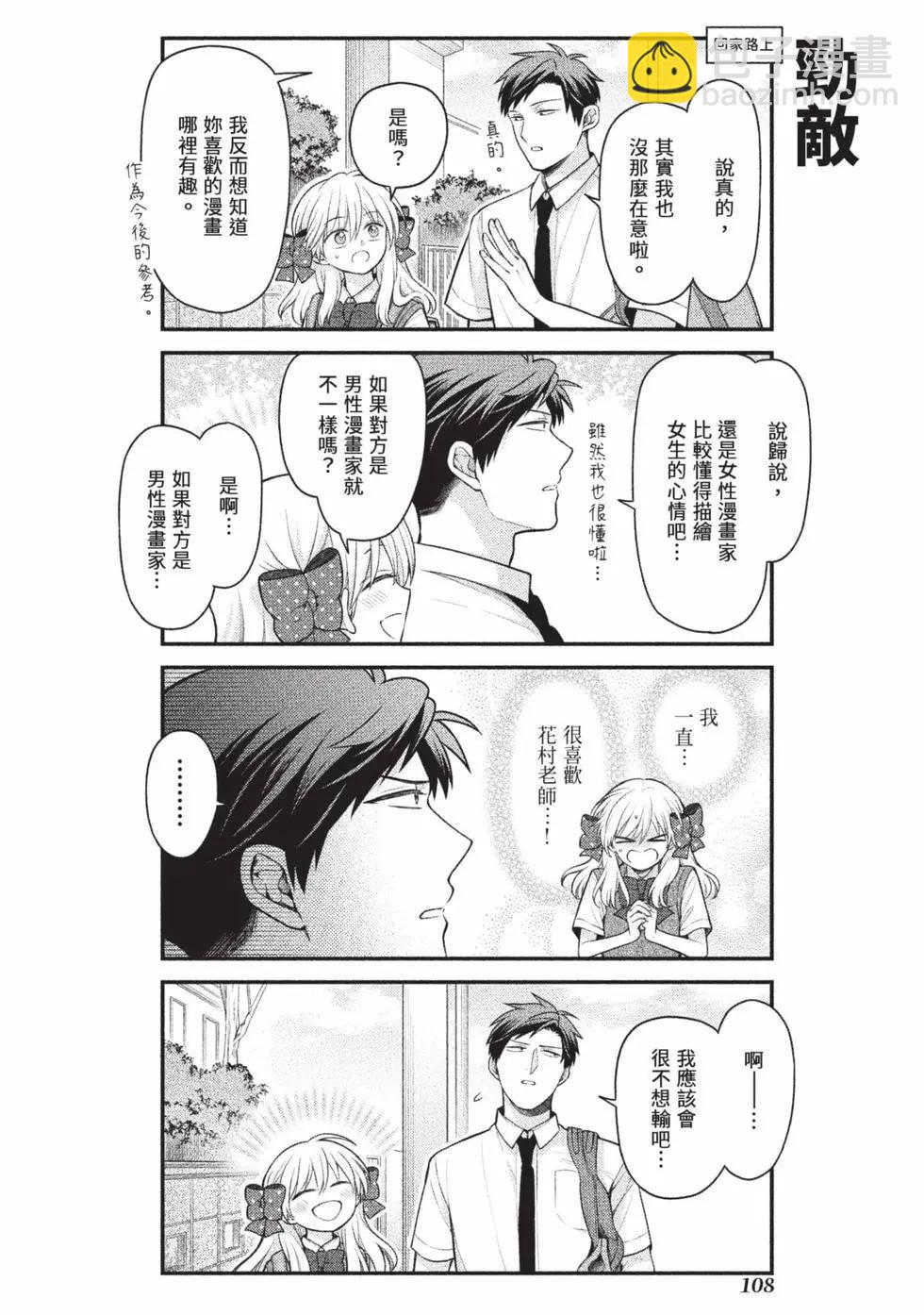 第15卷116
