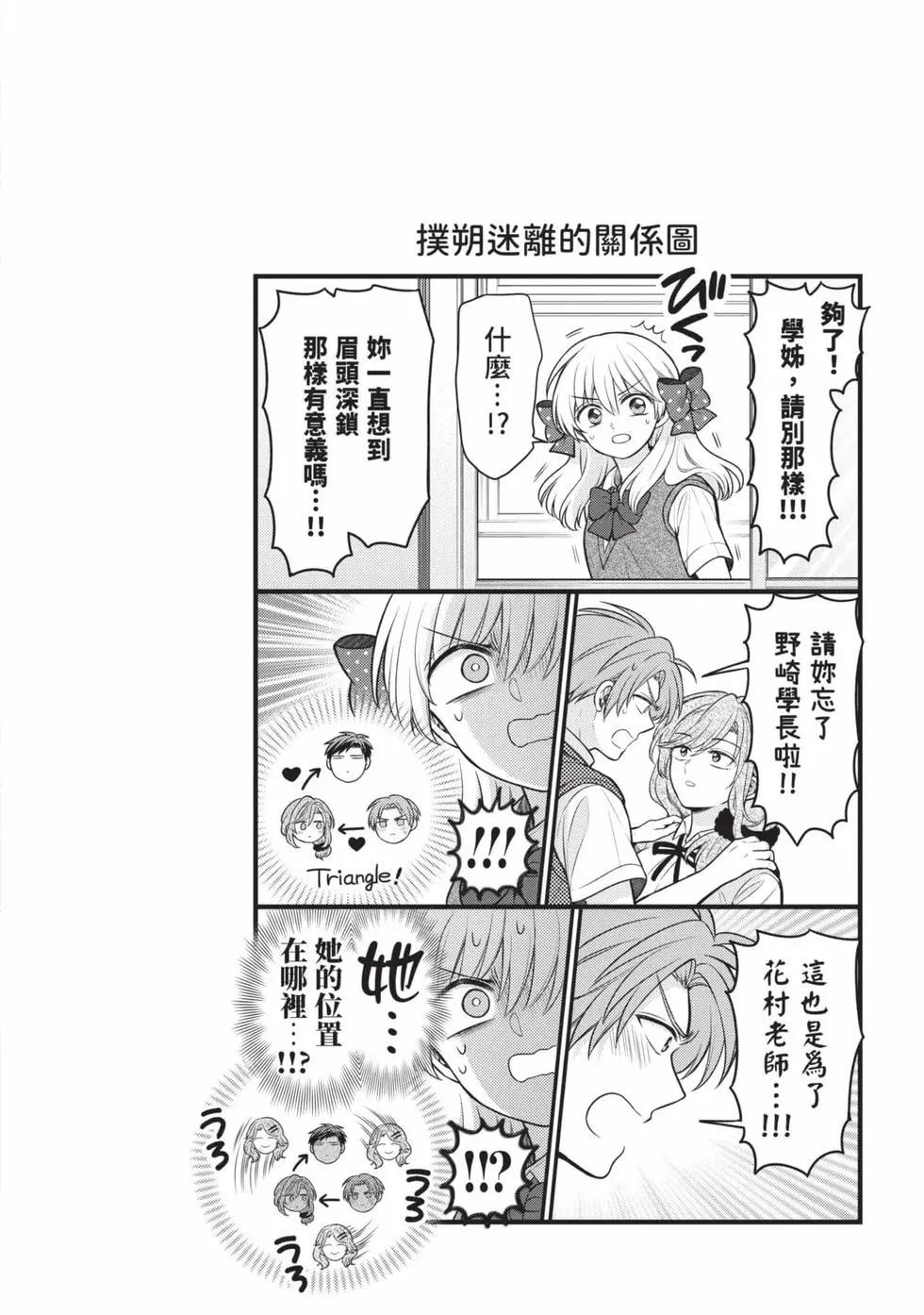 第15卷118