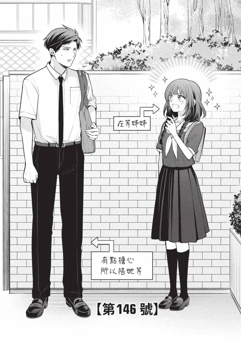 第15卷119
