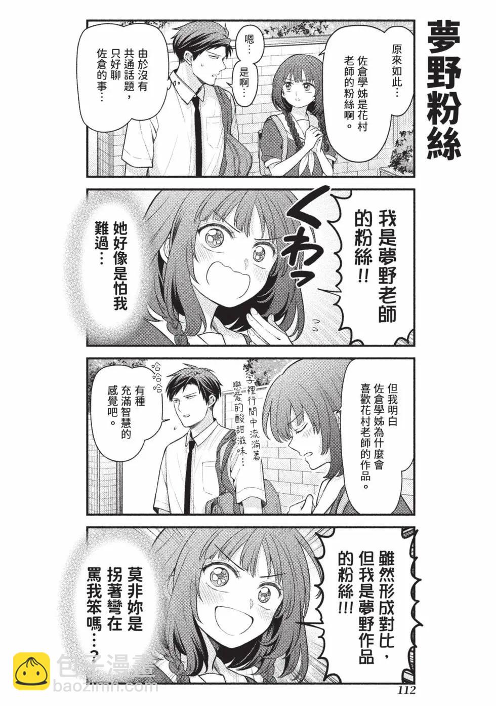 第15卷120