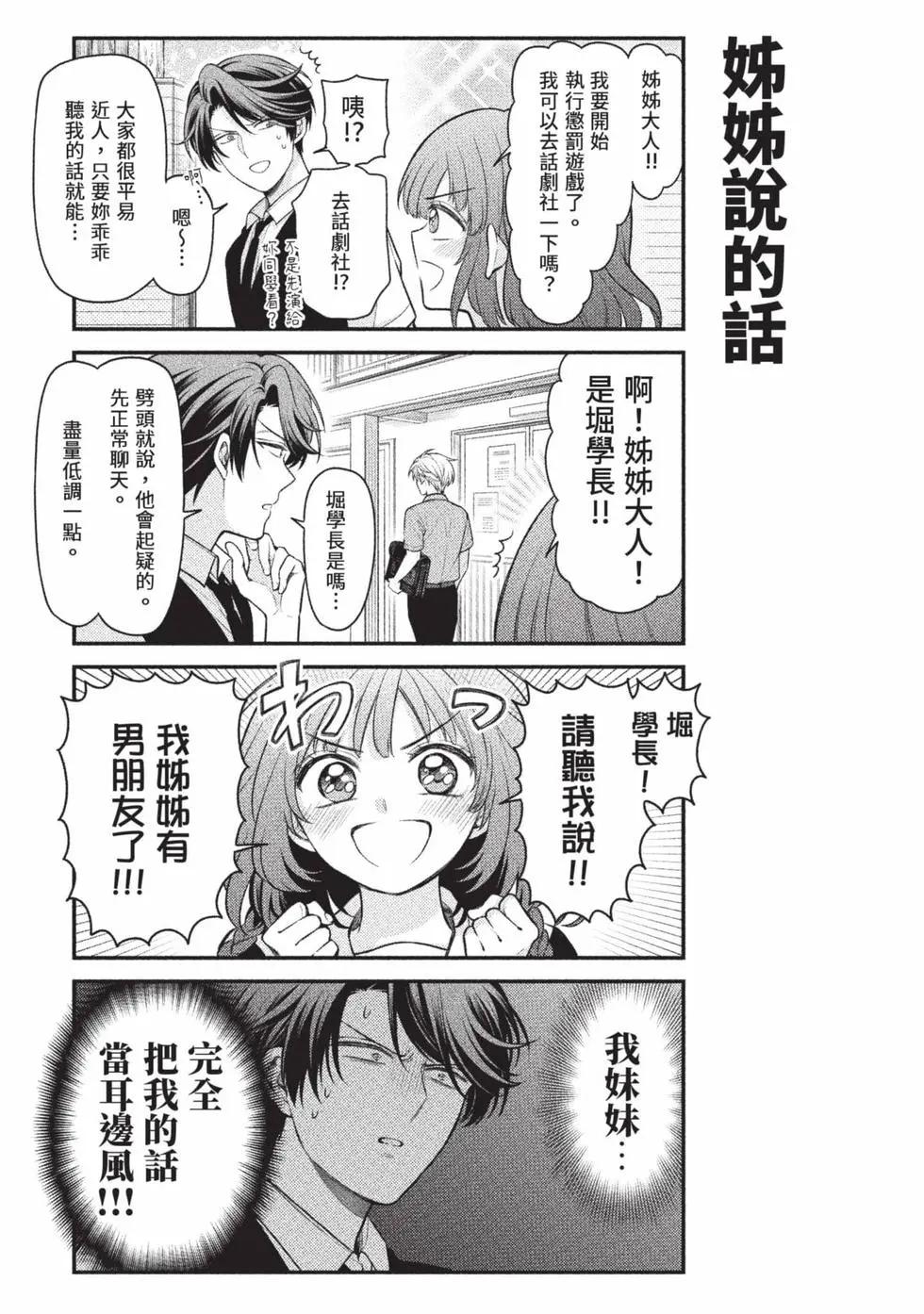 第15卷125