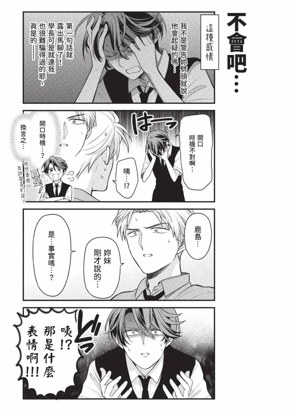 第15卷127