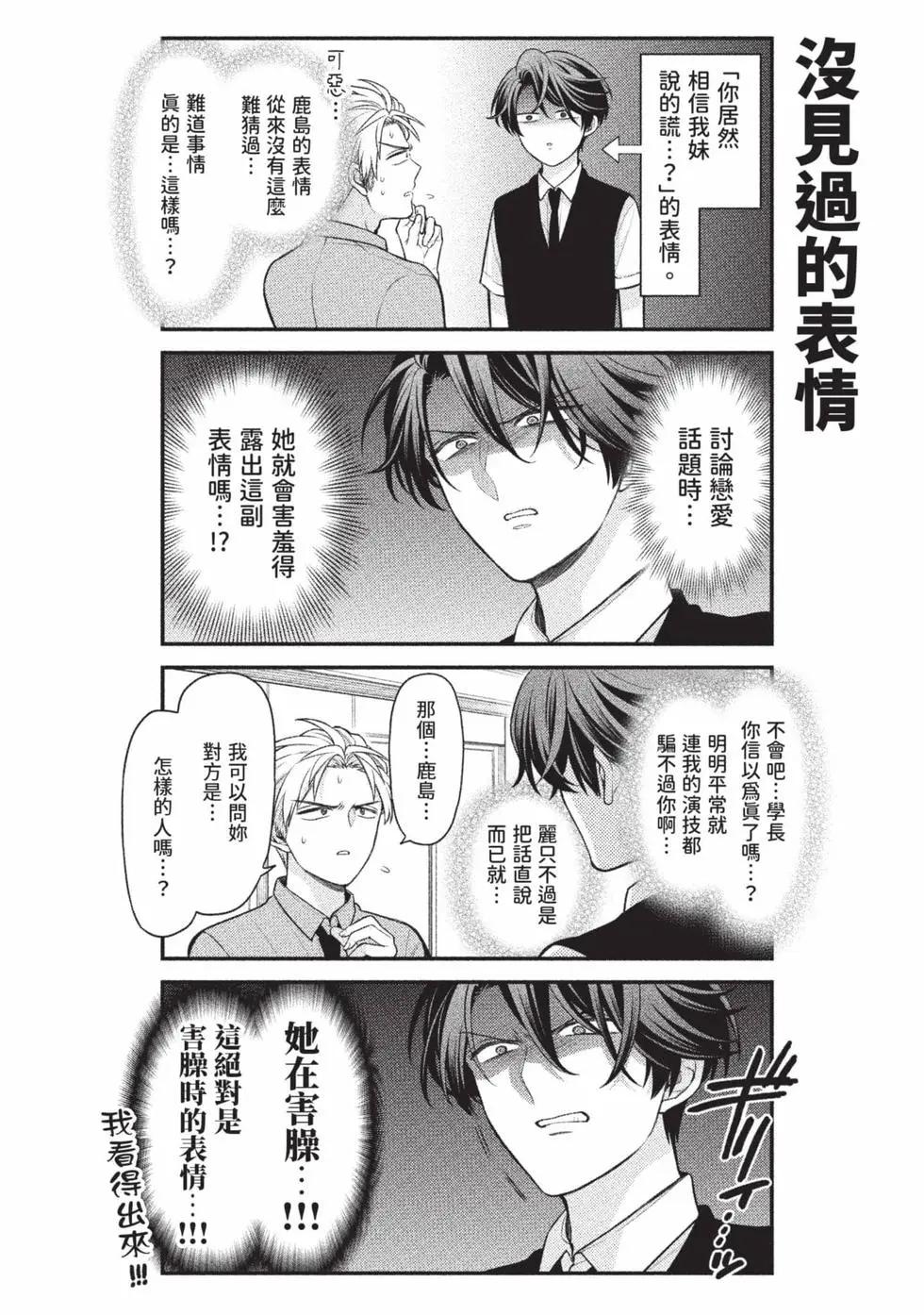 第15卷128