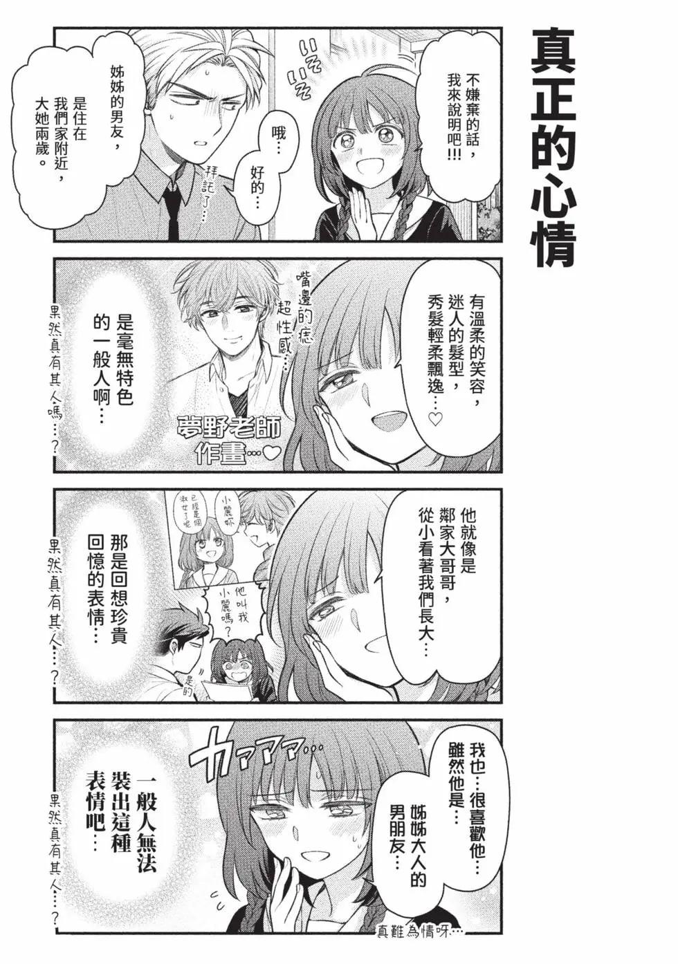 第15卷129