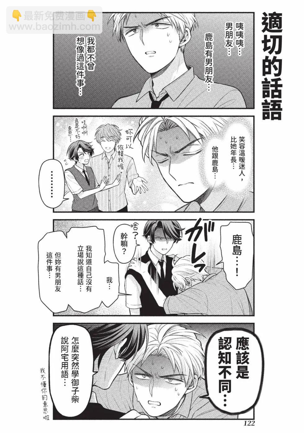 第15卷130