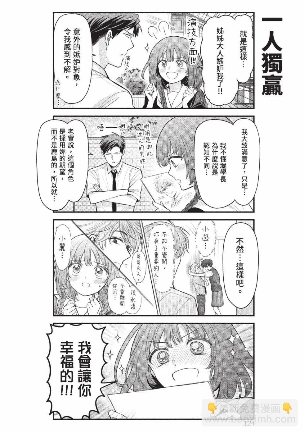 第15卷132