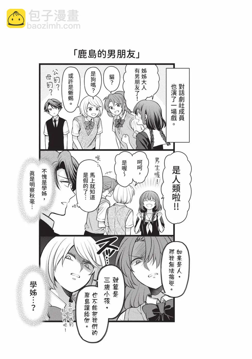 第15卷133